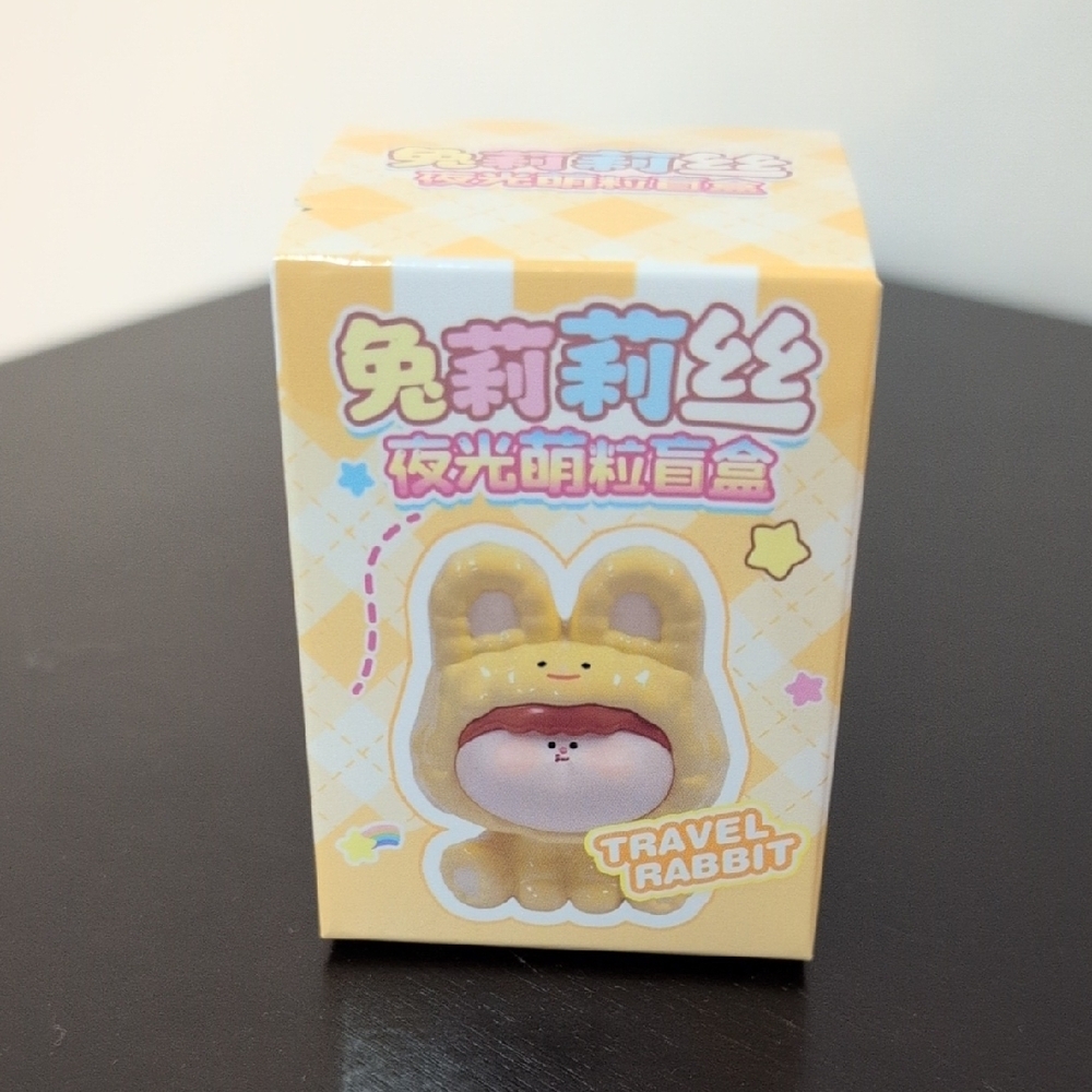 Collectible Blind box ADORABLE Kawaii Travel Rabbit - New - Unopened